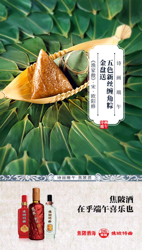 微信图片_20180619161903.png